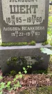 Захоронение ID 3565863