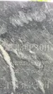 Захоронение ID 3565864
