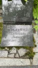 Захоронение ID 3565868