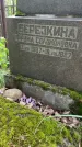 Захоронение ID 3565918