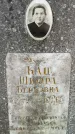 Захоронение ID 3565920