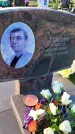 Захоронение ID 3566037