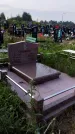 Захоронение ID 3566148