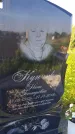 Захоронение ID 3566239