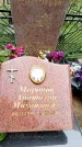 Захоронение ID 3566342