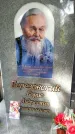 Захоронение ID 3566371