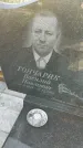 Захоронение ID 3566418