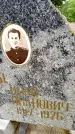 Захоронение ID 3566429