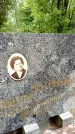 Захоронение ID 3566430