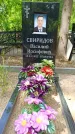 Захоронение ID 3566435