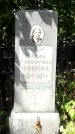 Захоронение ID 3566446