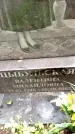 Захоронение ID 3566448