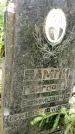 Захоронение ID 3566572