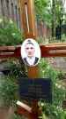 Захоронение ID 3566584