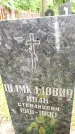 Захоронение ID 3566731