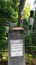 Захоронение ID 3566782