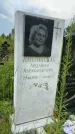 Захоронение ID 3566795