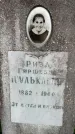Захоронение ID 3566916