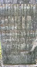 Захоронение ID 3567232