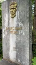Захоронение ID 3567000