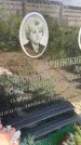 Захоронение ID 3567032