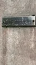 Захоронение ID 3567063