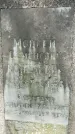 Захоронение ID 3567079