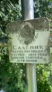 Захоронение ID 3567122
