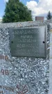 Захоронение ID 3567154
