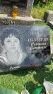 Захоронение ID 3567157