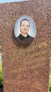 Захоронение ID 3567172