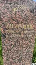 Захоронение ID 3567285