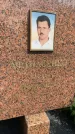 Захоронение ID 3567340