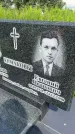 Захоронение ID 3567371