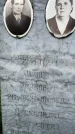 Захоронение ID 3567409