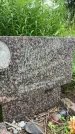 Захоронение ID 3567482