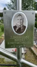 Захоронение ID 3567556