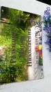 Захоронение ID 3567577