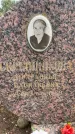 Захоронение ID 3567735