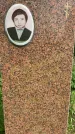 Захоронение ID 3567738