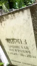 Захоронение ID 3567777
