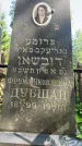 Захоронение ID 3567810