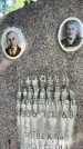 Захоронение ID 3567818