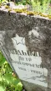 Захоронение ID 3567834