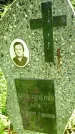 Захоронение ID 3567841