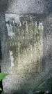 Захоронение ID 3569178