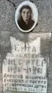 Захоронение ID 3567879