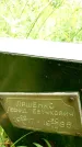 Захоронение ID 3567898