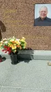 Захоронение ID 3567967