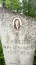 Захоронение ID 3567981